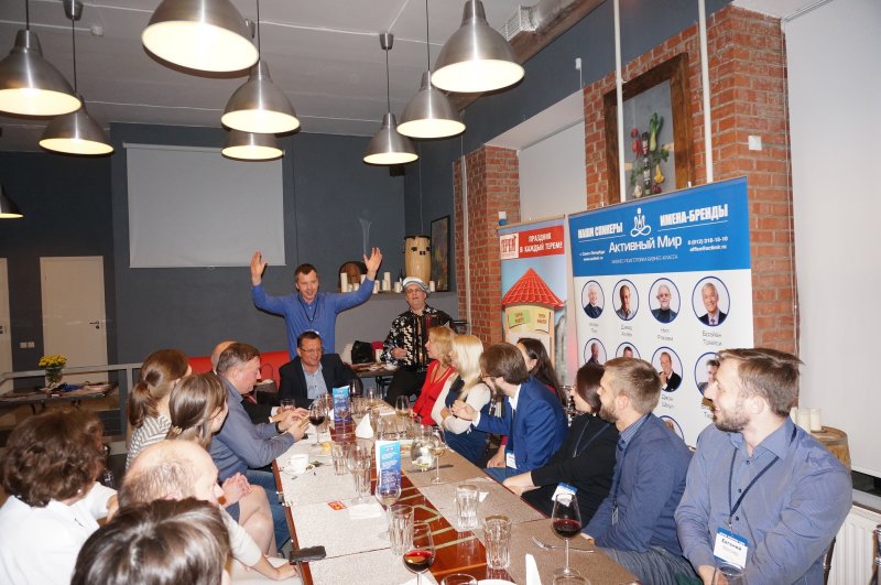 Кулинарно-французская вечеринка ActiveBisinessClub