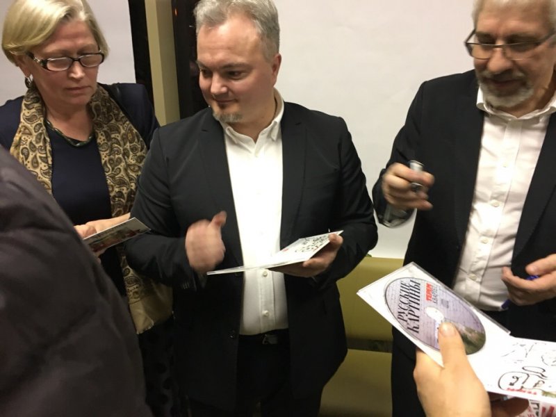 Пушкинская "Исповедь хулиганов" от Терем-квартета