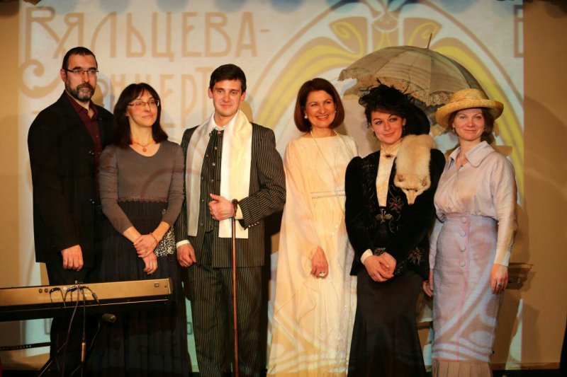 "Романсы начала XX века". Елена Никитина. Терем-Праздник