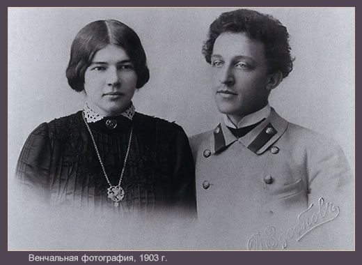 Актриса Елена Виноградова. Терем-Праздник Актриса Елена Виноградова.
Терем-Праздник